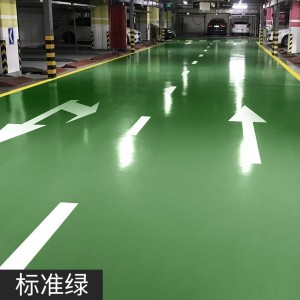 3 in 1 Epoxy Flooring Coating